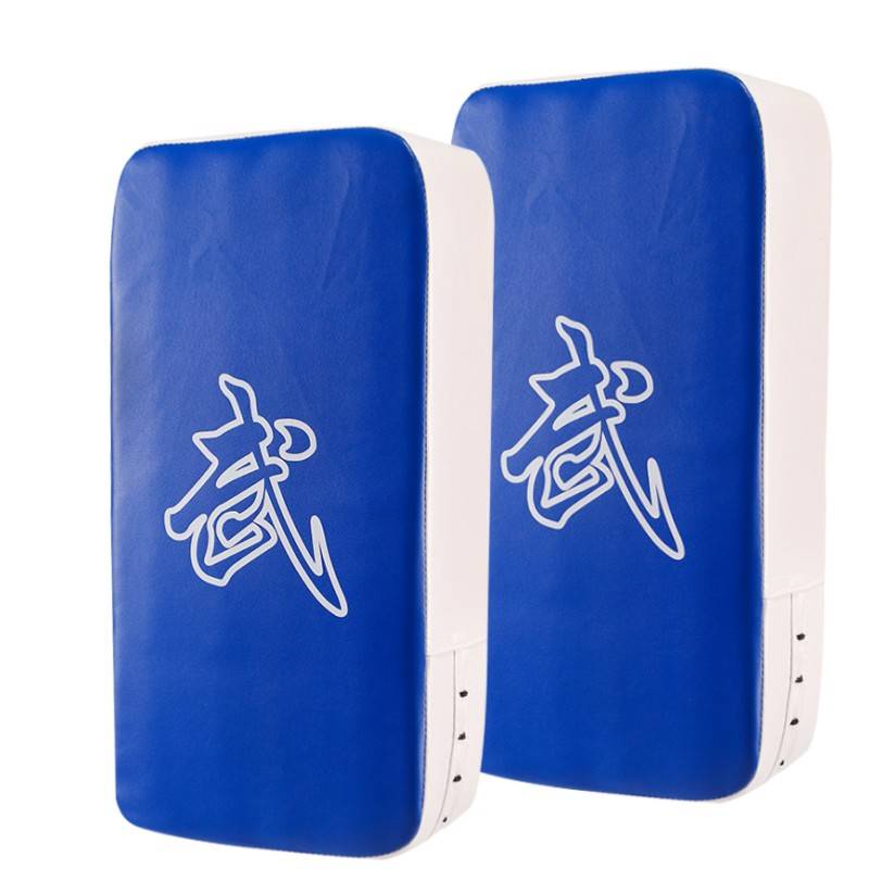 Buy one for a regular white-side blue foot target